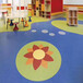 幼兒園活動場運動地板幼兒園pvc地板卷材