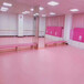 舞蹈地胶价格瑜伽室的地板胶