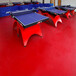 乒乓球運動地膠生產廠家--北京鵬輝塑膠地板