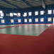 羽毛球运动地板塑胶场地羽毛球场地地板厂家