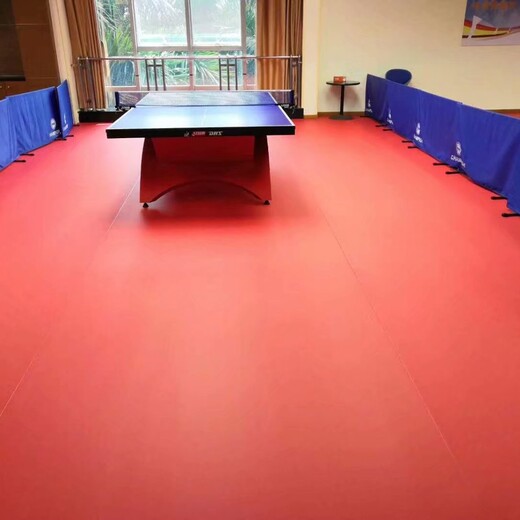 乒乓球室内塑胶地板乒乓球场地地胶