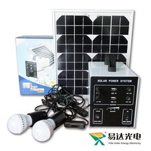 哈爾濱太陽能發(fā)電，太陽能路燈，黑龍江太陽能電池板圖片