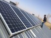 集安家用太陽能發電，太陽能路燈，太陽能監控