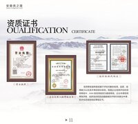 【香山大宗商品交易中心强势上线啦啦】_黄页