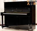 美音专业日本二手钢琴立式钢琴三角钢琴