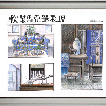 广州玛雅美术教育——室内设计美术基础班