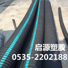 广安市供应高耐磨吸砂胶管，钢丝抽水管供应商，启源塑胶