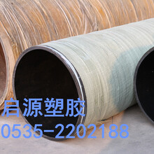 珠海市供应钢丝缠绕胶管，耐磨橡胶管，风送粮食耐磨管