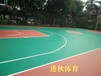 学校硅PU篮球场、球场硅PU施工、专业承接运动场地坪工程