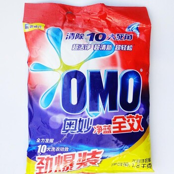奧妙洗衣粉銷售，奧妙洗衣粉，奧妙洗衣粉洗衣粉廠家