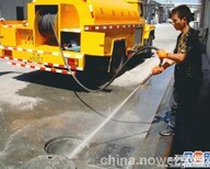 上海管道疏通/清洗清洗管道疏通吸污,清理化粪池图片1