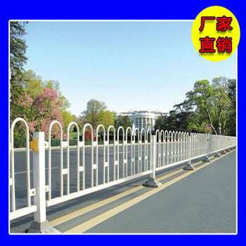 南京喷塑京式道路护栏厂家欧式锌钢护栏现货