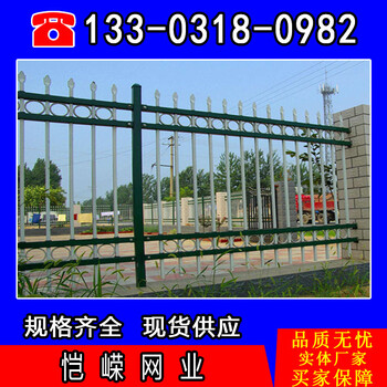 淮安鋅鋼防盜護(hù)欄小區(qū)鋅鋼圍墻護(hù)欄哪家好