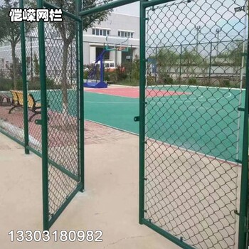 廠家直籃球場圍網(wǎng)籠式球場圍網(wǎng)現(xiàn)貨供應(yīng)全國發(fā)貨
