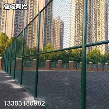 江蘇廠家批發(fā)籠式足球場圍網五人制足球場圍網現(xiàn)貨可定做