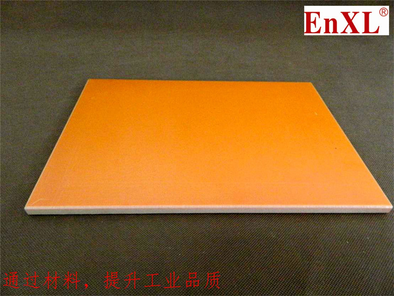 恩欣龙工程塑料台湾电木板红电木板