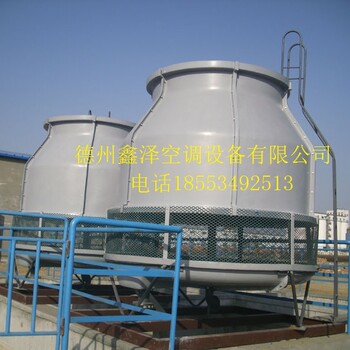 河北省厂家圆形横流闭式冷却塔