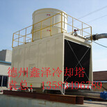 400吨方型逆流式冷却塔图片3