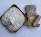 电气石-白色电气石粉，河北熔喷布专用驻极电气石粉母粒厂家