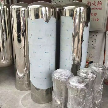 保安过滤器保安过滤器上海长宁地区现货供应7芯30寸