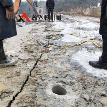 巖石分裂棒靜態(tài)爆破施工