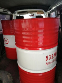 價(jià)格實(shí)惠的創(chuàng)圣牌冷擠壓成型油螺桿成型加工油批發(fā)