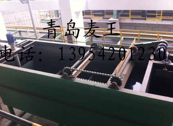 供应麦王涡凹气浮机,涡凹气浮污水处理机,涡凹曝气机