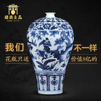 福州博鋐文化艺术有限公司