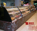 重庆璧山宝尼尔厂家供应蛋糕柜质量好价格低可定制图片
