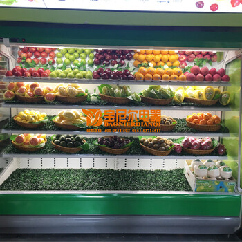 宝尼尔厂家出售蔬菜水果风幕柜，质量好价格低款式尺寸可定制