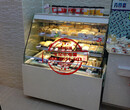 重庆永川蛋糕柜哪里有卖？质量好不好？能定制吗？图片