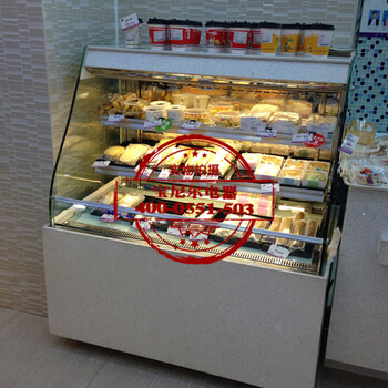 供应黑龙江伊春宝尼尔蛋糕柜，宝尼尔厂家出售蛋糕柜款式尺寸可定制