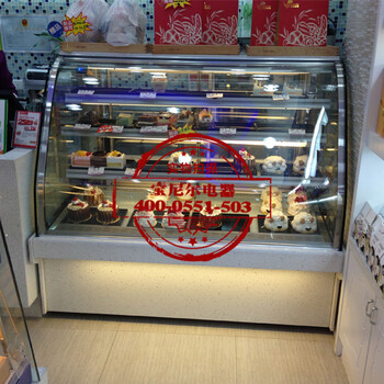 重庆合川宝尼尔厂家蛋糕柜款式尺寸有那些？可以定制吗？