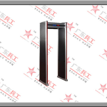 LED防水数码安检门厂家BG-006型安检门价格优惠品质