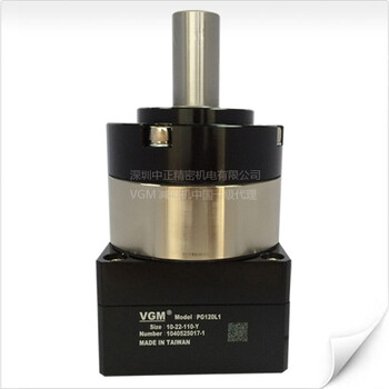 VGM减速机、VGM行星齿轮减速器MF070SL2-12-8-30三菱100W伺服电机配套行星减速机