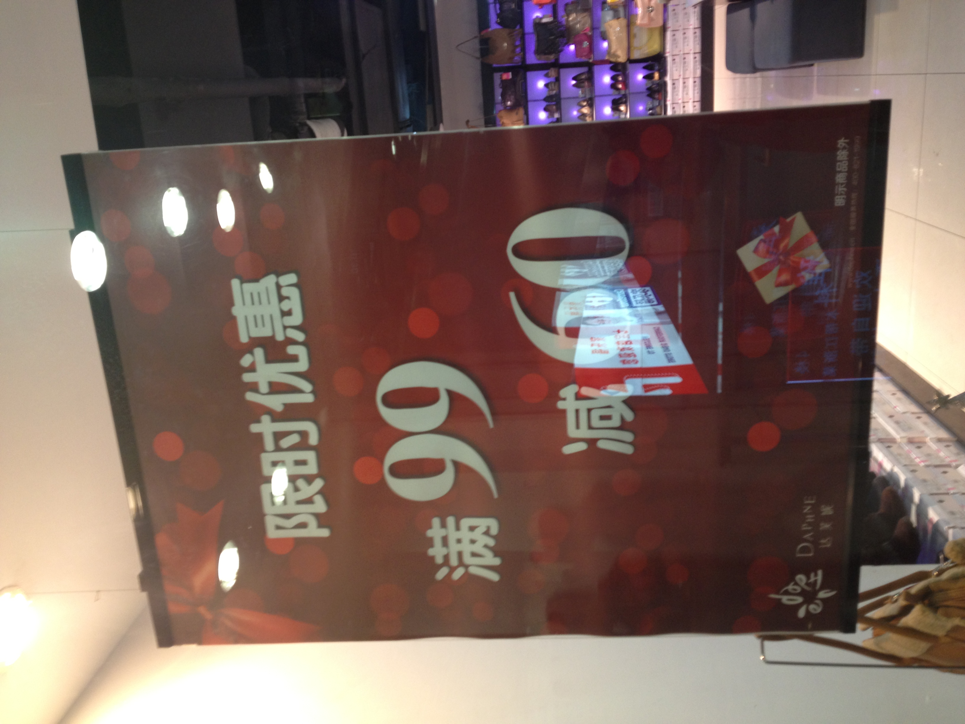 kt板打印