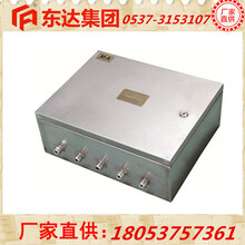 CFHC10-0.8防暴电磁阀矿用气动电磁阀使用说明书价格低