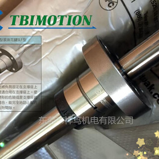 SLT系列滚珠花键SLT016型出售SLT020型台湾TBI品牌图片6