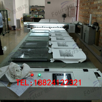 广州惠思达直喷印花机厂家质量TS-1160裁片印花机