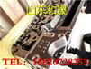 3062322-20调速器K38南京康明斯发电机组