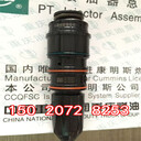 福建旋挖鉆機ISL/QSL9SCR后處理傳感器2871960