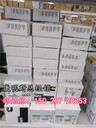 ISDE東康小瓦3969562華菱星馬連桿總成