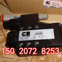 國內(nèi)柳工配件部—QSB6.7排氣門座圈4943450