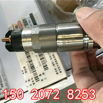 200kW发电机组NTA855-G2油嘴3047973