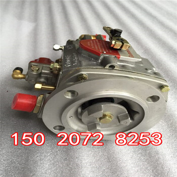 江西柳工6CTA8.3-C260燃油泵C5258153