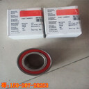 THERMOSTATKIA-38-C1050北方重汽TR100節(jié)溫器3629205