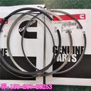 國外設備4080270QSK60軟管安徽NTE260電動(dòng)輪礦山