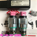 三一SRT95C型號(hào)輸油泵/電子泵4975617溫度傳感器C4088832