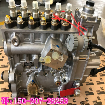 7557別拉斯發(fā)動機水泵4090031QST預潤滑繼電器開關(guān)3633715