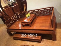 自贡红木家具风格,床图片4